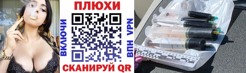 Купить наркотики сайты Остров СК  Меф  АМФЕТАМИН  МАРИХУАНА  Галлюциногенные грибы  ГАШ 