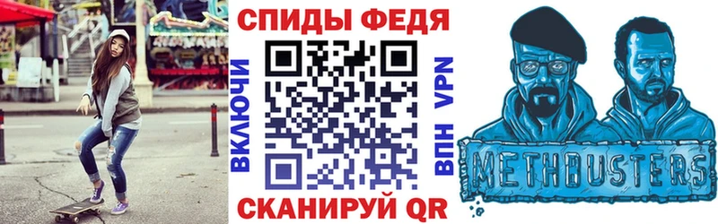 Амфетамин 98% Остров