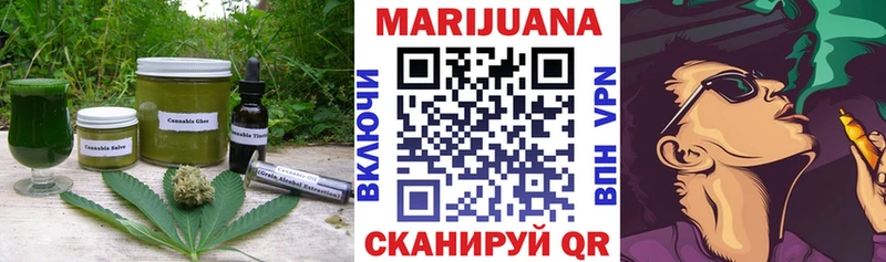 Canna-Cookies марихуана  дарнет шоп  Остров 