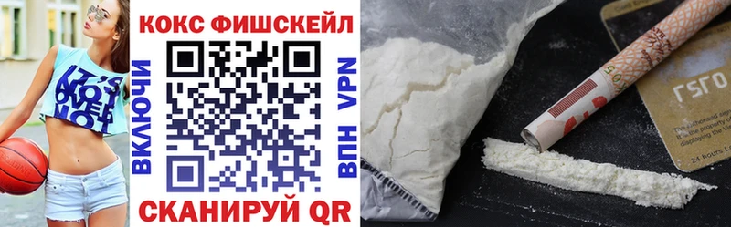 COCAIN Боливия  Остров 