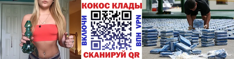 Кокаин Эквадор Остров