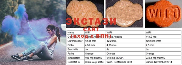 mix Кулебаки