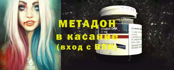 круглые Куйбышев