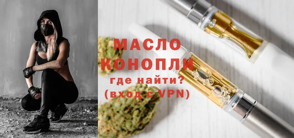 мдпв Кукмор