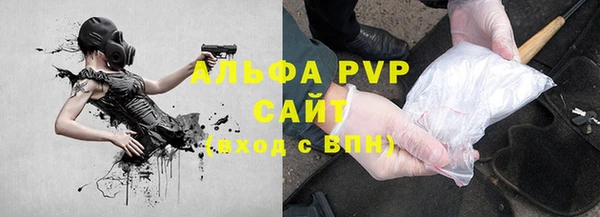 круглые Куйбышев