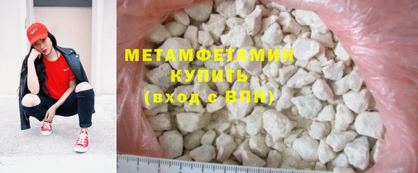 круглые Куйбышев