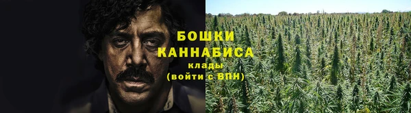 круглые Куйбышев