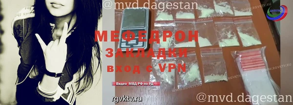 круглые Куйбышев