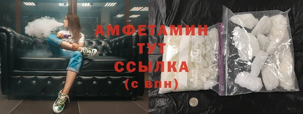 mix Кулебаки