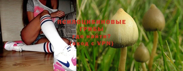 mix Кулебаки