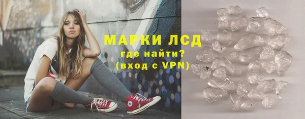 мдпв Кукмор