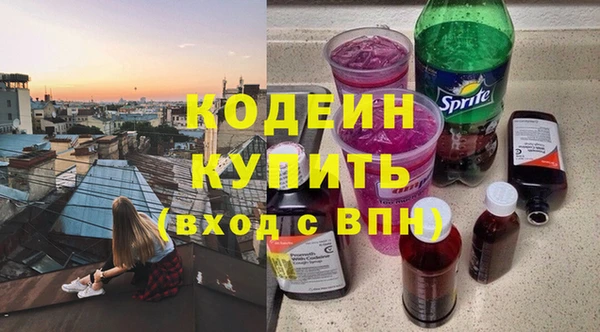 круглые Куйбышев