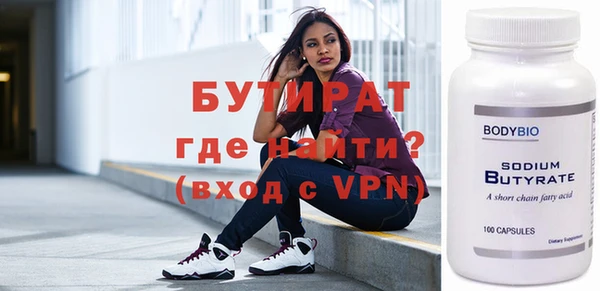 мдпв Кукмор