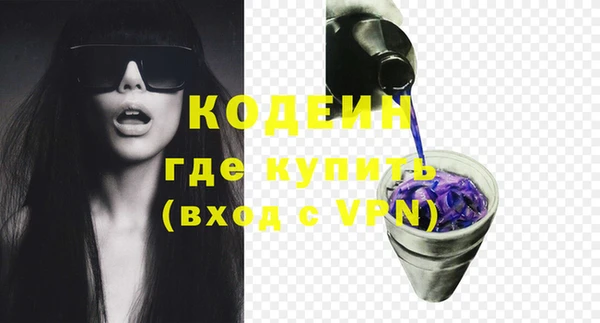 mix Кулебаки