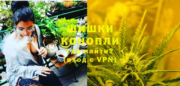 mix Кулебаки