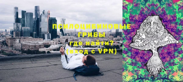mix Кулебаки