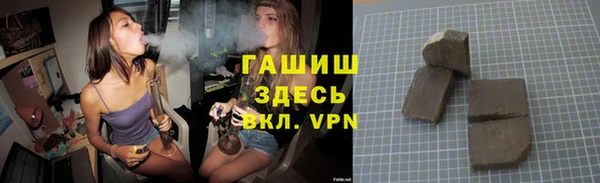 мдпв Кукмор