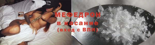 mix Кулебаки