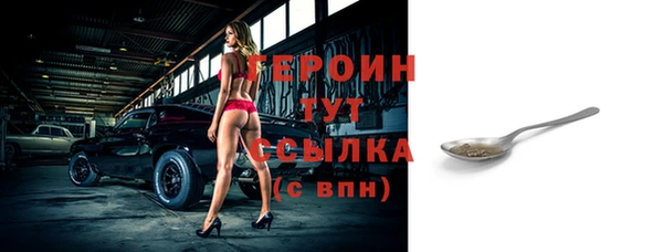 mix Кулебаки