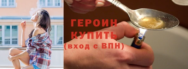 круглые Куйбышев