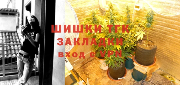 круглые Куйбышев