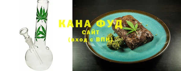 прущая мука Красноперекопск