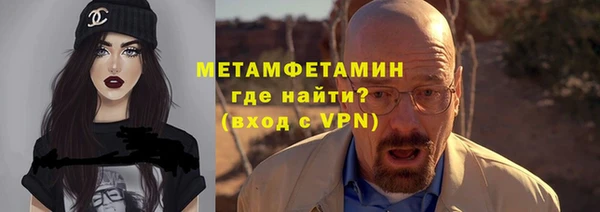 крисы Переславль-Залесский