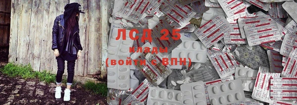 mix Кулебаки