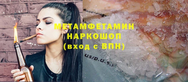круглые Куйбышев