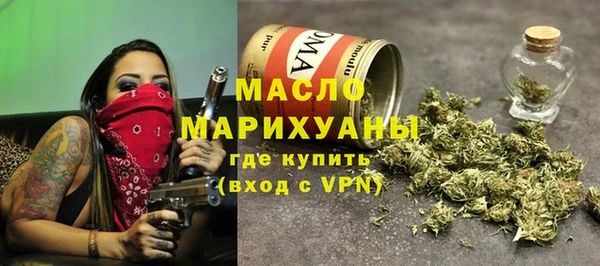 мдпв Кукмор