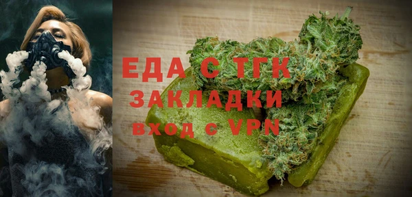 mix Кулебаки