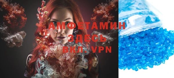 мдпв Кукмор
