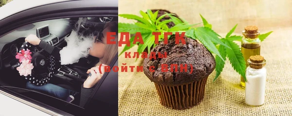 mix Кулебаки