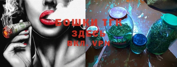 круглые Куйбышев