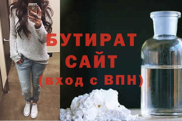мдпв Кукмор