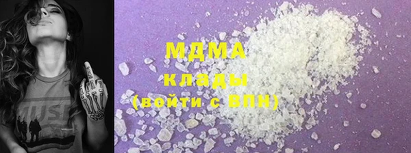 mix Кулебаки