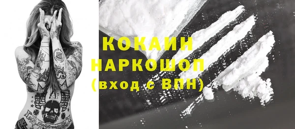 метадон Краснотурьинск