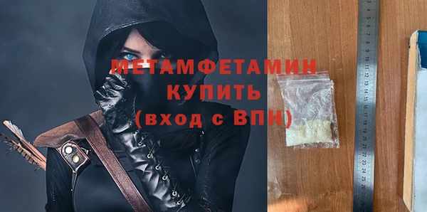 мдпв Кукмор