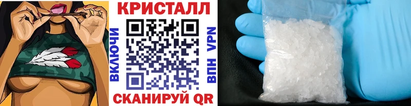 Первитин пудра  Остров 