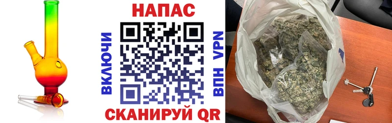 цены наркотик  Остров  МАРИХУАНА ГИДРОПОН 